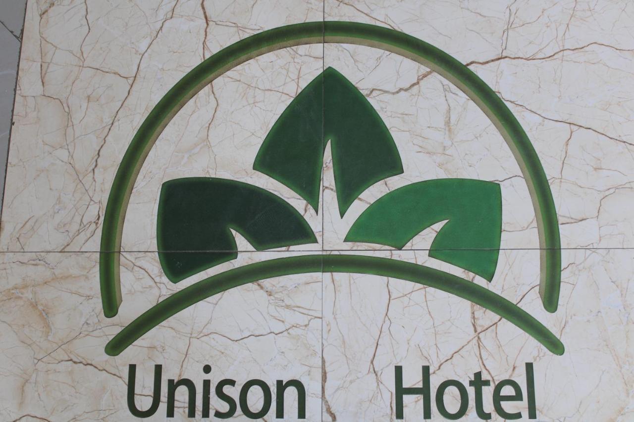 Unison Hotel And Spa Bahir Dar Exterior foto